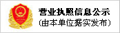 巖棉板生產廠家