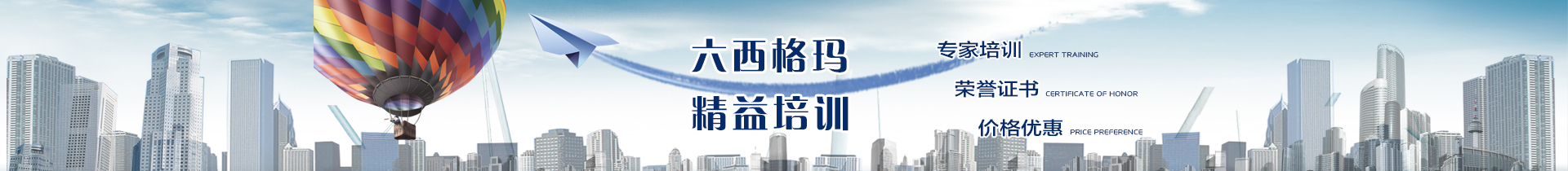 中核西北建設集團廉住房項目